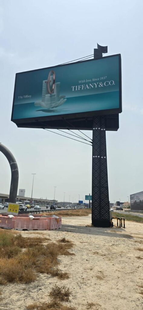 Mashrabiya Cladding for 7 Unipoles